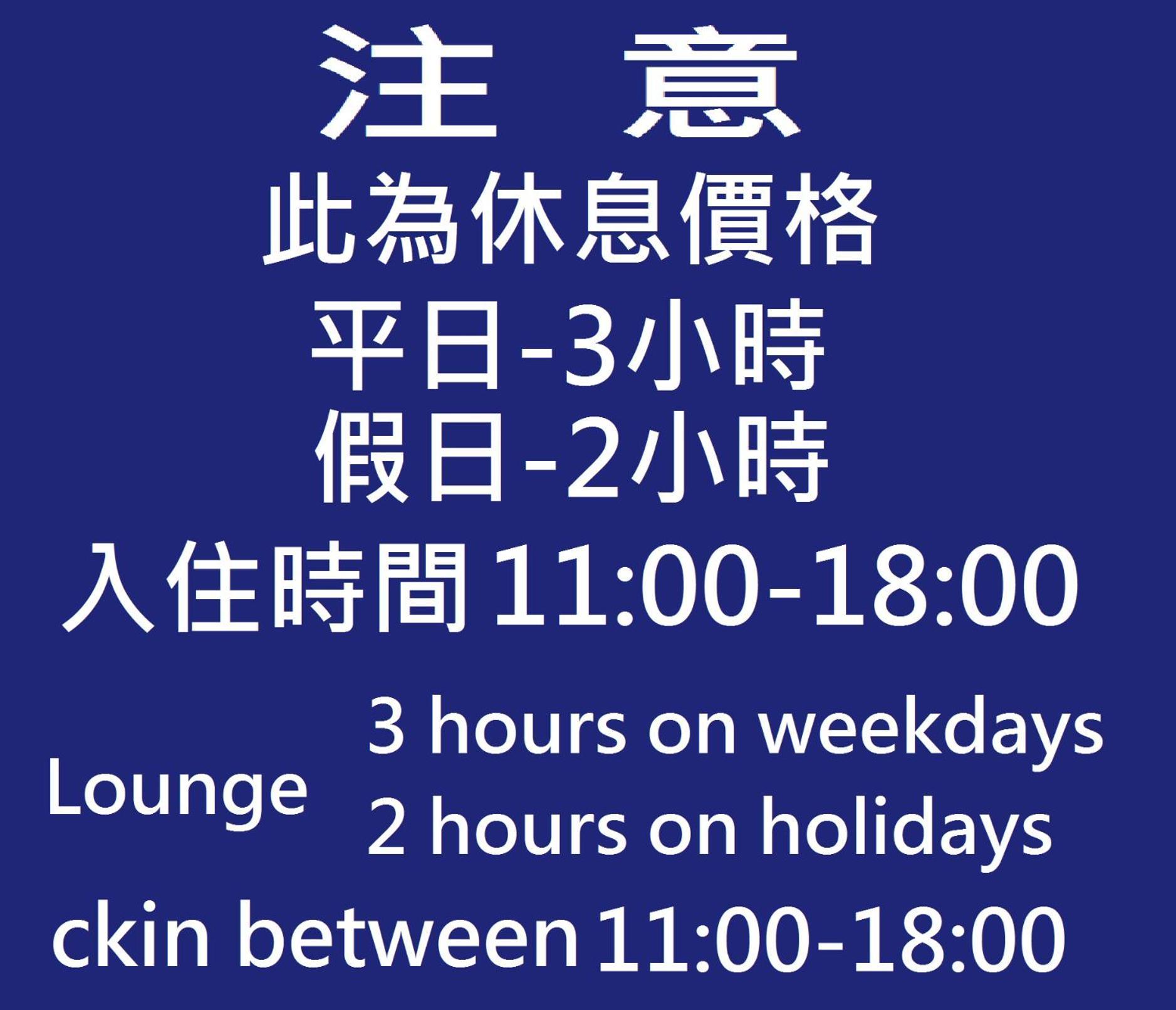 Bamboo Hotel Kaohsiung Dış mekan fotoğraf
