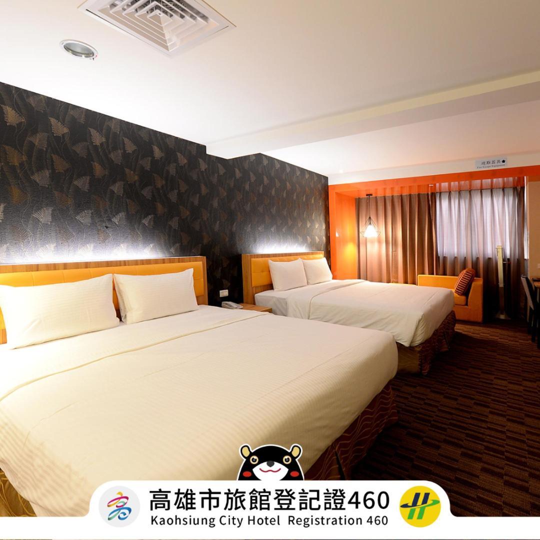 Bamboo Hotel Kaohsiung Dış mekan fotoğraf