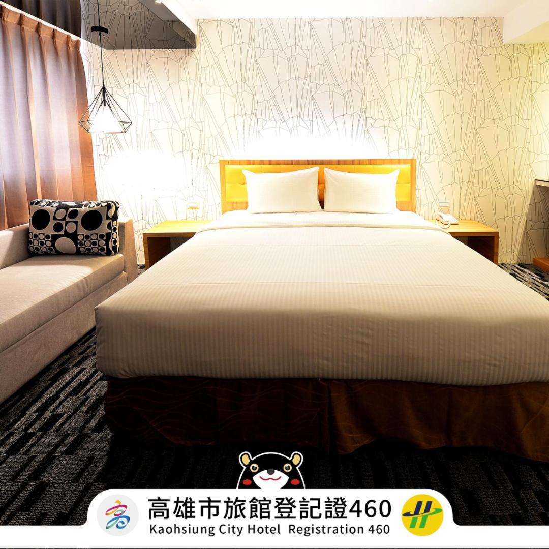 Bamboo Hotel Kaohsiung Dış mekan fotoğraf