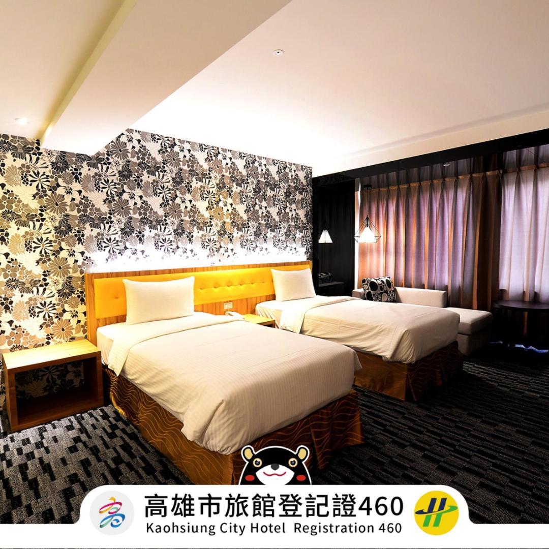 Bamboo Hotel Kaohsiung Dış mekan fotoğraf