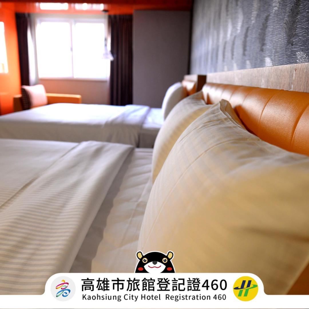 Bamboo Hotel Kaohsiung Dış mekan fotoğraf