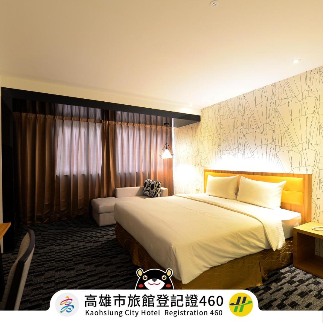 Bamboo Hotel Kaohsiung Dış mekan fotoğraf